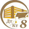 1С-Рейтинг: Бухгалтерия учебного заведения для Казахстана